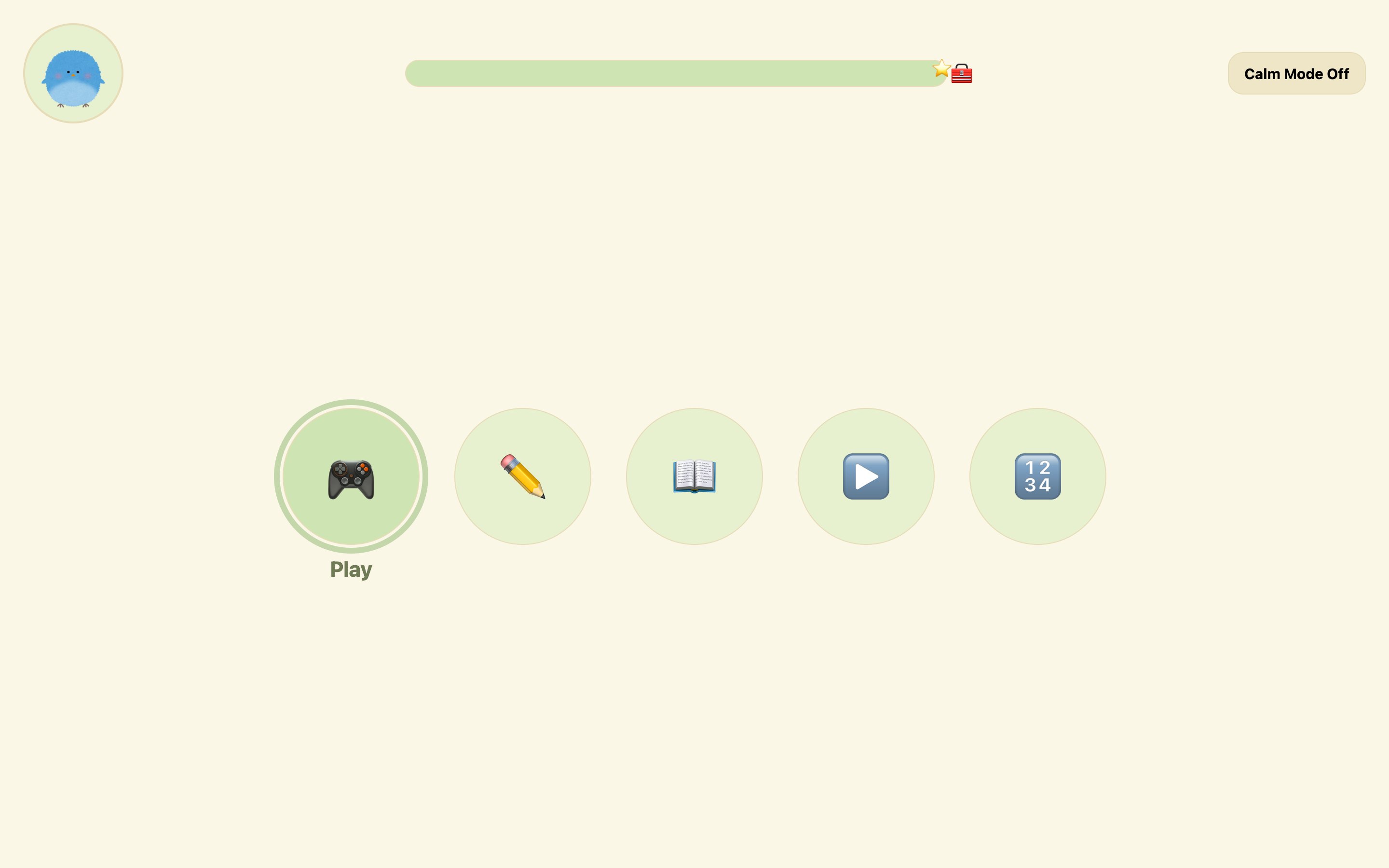 Before: a small unlabelled treasure-chest emoji sits on the end of the progress bar.